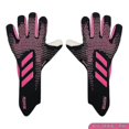 thumbnail image 1 of Anti-slip Football Goalkeeper Gloves Breathable Full Latex Thickened - High Quality, 1 of 1