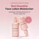 thumbnail image 2 of Loción Hidratante Facial ARENCIA Red Smoothie 5 con Niacinamida, 2 of 9