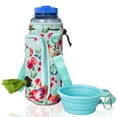 thumbnail image 1 of Made Easy Kit Water Bottle Carrier with Pocket for Dog Poop Waste Bags and Adjustable Padded Shoulder Strap, 1 of 1