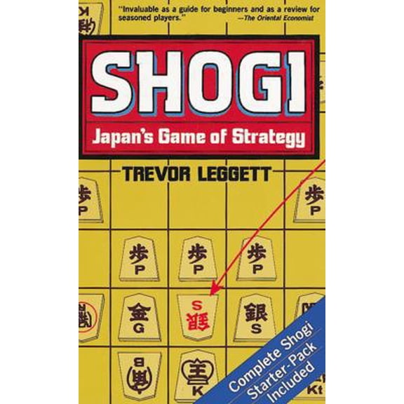 Pre-Owned Shogi Japan's Game of Strategy (Paperback) 0804819033 9780804819039