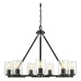 thumbnail image 1 of Golden Lighting 7041-9 BLK-CLR 9 Light Chandelier, Black & Clear, 1 of 1