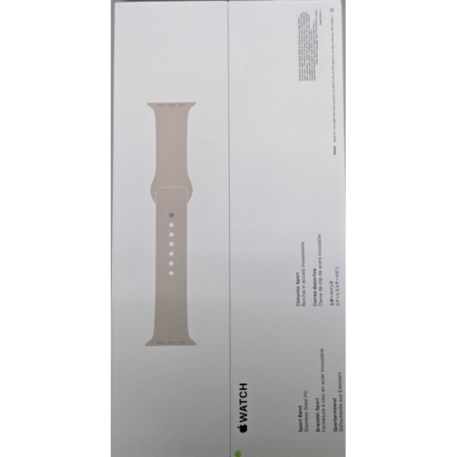 Correa Deportiva Original para Apple Watch (45 Mm), Starlight M/L (Compatible con Muñecas de 160 a 210 Mm)