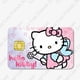 thumbnail image 3 of Hello Kittys-pegatina de tarjeta de débito y crédito, calcomanía de Anime Sanrios Diy, Kirby, impermeable, póker, película adhesiva, piel para Chip grande y pequeño, 3 of 4