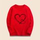 thumbnail image 4 of Camiseta de Manga Larga Impresa para Niños, Top de Cuello Suelto para Chicos Y Niñas, Ropa Diaria, Escuela, Viajes Y Regalos de Vacaciones, 4 of 5