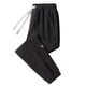 thumbnail image 2 of Fiudx Pantalones Deportivos de Pana Holgados para Hombre, con Cintura Elástica y Cordón Ajustable, Tejido Transpirable y Cómodo, Ropa Informal de Trabajo para Exteriores, Ropa Deportiva Versátil para, 2 of 4