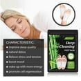 thumbnail image 6 of 200pcs Detox Foot Pads for Natural Cleanse for Feet & Body Detox，Detox Foot Pads To Remove Toxins for Help Sleep Keep Fit，Relieve Fatigue with Organic Herbal Bamboo Foot Cleanse Detox Pads, 6 of 12