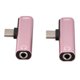 thumbnail image 1 of Adaptador de cable de audio 2 en 1 Tipo C A 3,5 mm, Adaptador de Cable de Audio de Carga de 2 Piezas Adaptador Distribuidor de Auriculares de Aleación de Aluminio para Leeco, 1 of 7