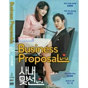 Business Proposal - Korean TV Drama DVD Boxset
