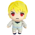 thumbnail image 1 of Great Eastern Entertainment Hunter X Hunter- Curapika Scarlet Eyes Ver Peluche 8" H Multicolor (77444), 1 of 4