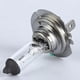 thumbnail image 5 of 55w 12v H7 Fog Halogen Bulb Car Halogen Bulb Super Xenon Light Source Fog Lamp Headlights Bulbs 4300k Car Styling, 5 of 5