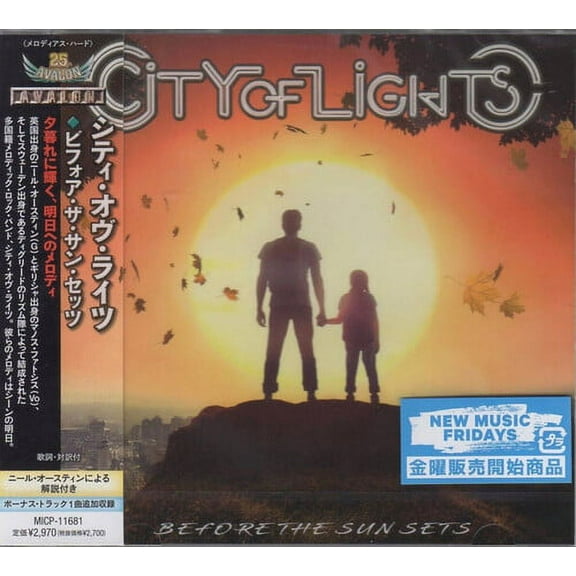 City of Lights - Before The Sun Sets (incl. Bonus Material) - Music & Performance - CD