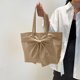 thumbnail image 5 of Bolso de mano con lazo grande para mujer, bolso de hombro de gran capacidad, bolso de mano con textura avanzada, que combina practicidad y moda, bolso de mano de PU para mujer., 5 of 7