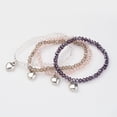 thumbnail image 1 of Pulseras elásticas de 5 piezas con cuentas de vidrio, adornadas con dijes de corazón de aleación, en colores surtidos., 1 of 4