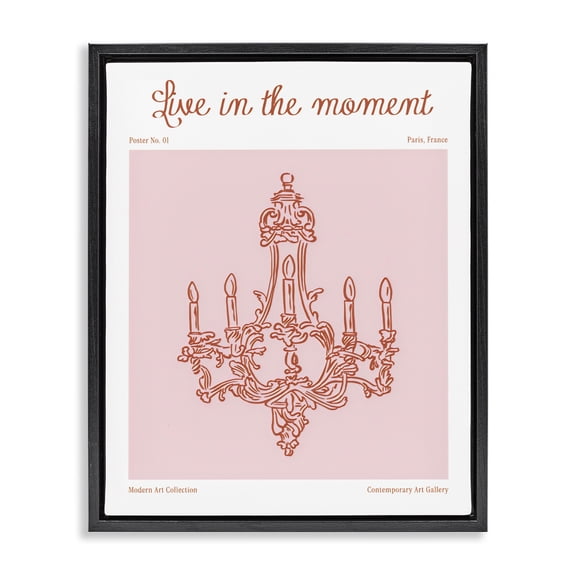 Stupell Industries Art Deco Live In The Moment Chandelier Black Floating Frame Canvas Art, 17 x 21, by The Prints Vibe