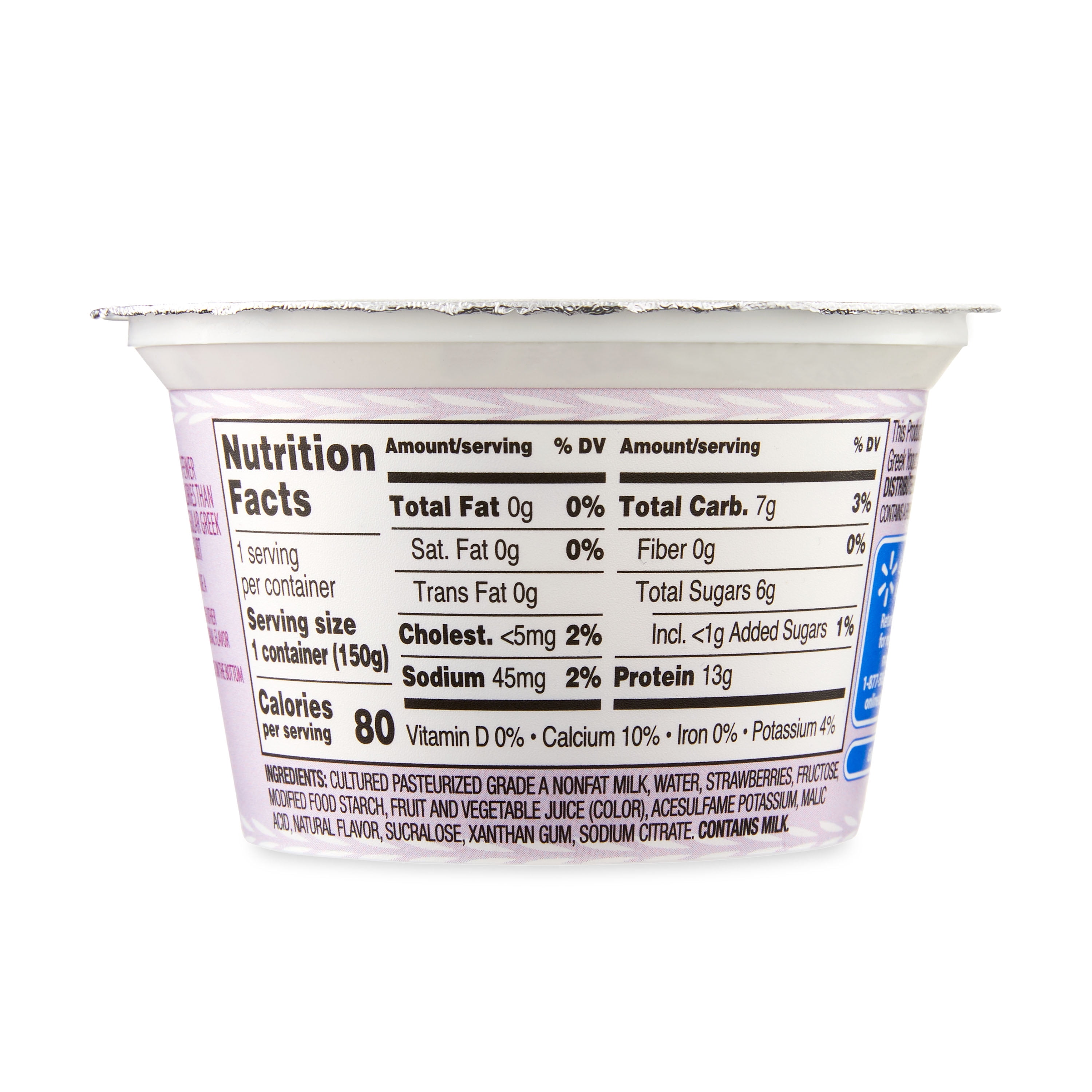 Great Value Strawberry Light Nonfat Greek Yogurt, 5.3 oz Individual Cup