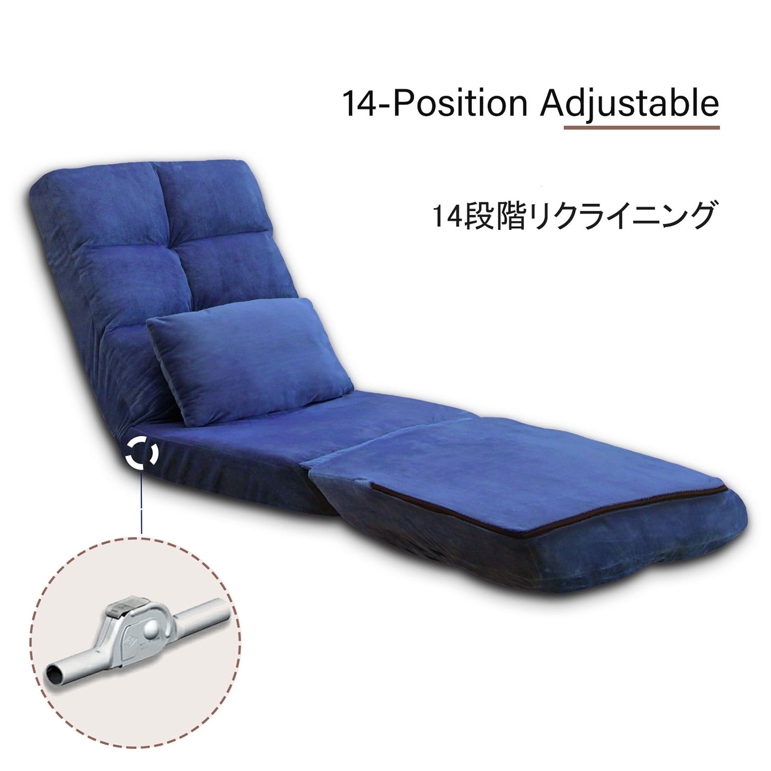 Kadyn Indoor Chaise Lounge Sofa, Adjustable Floor Chair with Back Support and Pillow, Folding Floor Lounger for Adults, Blue Kadyn Indoor Chaise Lounge Sofa, Adjustable Floor Chair with Back Support and Pillow, Folding Floor Lounger for Adults, Blue
