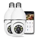 thumbnail image 3 of Cámara De Seguridad Inalámbrica Wifi De 2 Piezas Con Bombill LingWen 9024715153135, 3 of 5