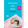 thumbnail image 2 of Convenience Store Woman, 2 of 2