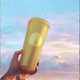 thumbnail image 5 of Vasos de plástico Happon de 24 oz con tachuelas, transparentes y dorados con tapa y pajita, reutilizables, de doble pared y con aislamiento., 5 of 6