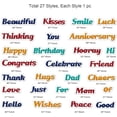 thumbnail image 3 of 27 Pieces Sentiments Words Metal Die Cuts Shadow Words Cutting Dies Stencil Template Anniversary Birthday Party DIY Craft Scrapbooking Card Making, 3 of 9