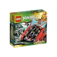 thumbnail image 2 of LEGO Ninjago Garmatron Play Set, 2 of 5
