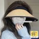 thumbnail image 2 of Women Summer Visors Hat Sun Hat Wide Large Brim Beach Hats Beach UV Protection, 2 of 4