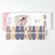 thumbnail image 1 of Pegatinas de gel para uñas, pegatinas de gel para uñas de endurecimiento ligero, pegatinas para uñas doradas, 1 of 6
