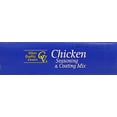 thumbnail image 5 of Great Value Chicken Seasoning & Coating Mix, 5.5 oz, 5 of 5