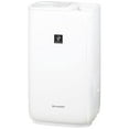 thumbnail image 3 of SHARP Plasmacluster Humidifier Hybrid Premium White HV-P75 (W), 3 of 5