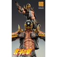 thumbnail image 3 of Medicos Fist of The North Star: Chozo Kado Jagi Action Figure, 3 of 9