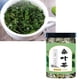 thumbnail image 4 of Té de hoja de morera, polvo enlatado, proceso de molienda, té de hojas sueltas de hierbas suaves naturales, 150g, 4 of 5