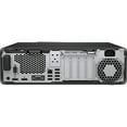 thumbnail image 5 of Restored Windows 11 HP G6 Desktop Computer | 8-Core i7 10th gen 2.9GHz CPU | 16GB RAM | 256GB SSD | 24" LCD | (Refurbished), 5 of 5