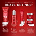 thumbnail image 2 of Kit De 5 Cremas  Pond´s HEXYL-RETINOL, 2 of 6