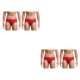 thumbnail image 3 of Guardurnaity Calzoncillos de ropa interior para hombre, 2 piezas, cuerpo delgado, sellado Flexible, para apariencia Sexy, ropa interior súper Type13 NO13, 3 of 6