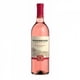 thumbnail image 1 of Caja de 12 Vino Rosado Robert Mondavi Woodbridge White Zinfandel 750 ml Robert Mondavi  Woodbridge White Zinfandel, 1 of 2