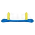thumbnail image 1 of HILABEE Inflatable Pool Volleyball Set PVC Outside Lake Party Inflatable Volleyball Ball, 1 of 9