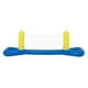 thumbnail image 1 of Juego de voleibol inflable para piscina, pelota de voleibol inflable, fiesta de PVC junto a , juegos inflables exteriores para piscina para, 1 of 8