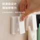 thumbnail image 4 of Clip Wall Towel Holder, Toilet Paper Holder, Bathroom Shelf Organizer, Face Towel Storage, Toothpaste Organizer, Foldable Design, Metal Frame, For Bedroom, 4 of 5