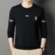 thumbnail image 3 of Sudaderas Slim Fit Tight Tendencias de moda 2024 Hombre Jerseys Capa base Camiseta para hombres Citas Diseñador Casual Venta Ropa Tee, 3 of 5
