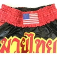 thumbnail image 5 of Woldorf USA Muay Thai Fight Shorts in Red Black Martial Arts, Sparring Fitness Gym Equipment Grappling Shorts, Kickboxing Shorts, Fighting Shorts, Muay Thai Training Shorts, 5 of 6