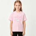 thumbnail image 2 of Im Literally Just A Girl Girls Graphic Tee, Cute Pink Daisy 100% Cotton Kids Short Sleeve T-Shirt 4-13Y, 2 of 5
