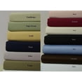 thumbnail image 2 of 300TC Solid Egyptian Cotton Luxury Bed Sheet Sets, 2 of 2