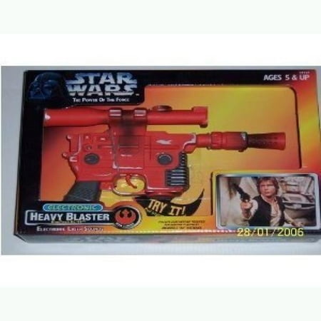 laser force blasters