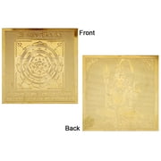 Rudra Center Shree Baglamukhi Yantra - حجم الجيب
