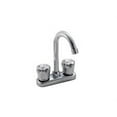 thumbnail image 6 of Avalon Bar Kitchen and Bathroom Faucet 4" Center Tubular Goose Spout Metal Handle, 6 of 6