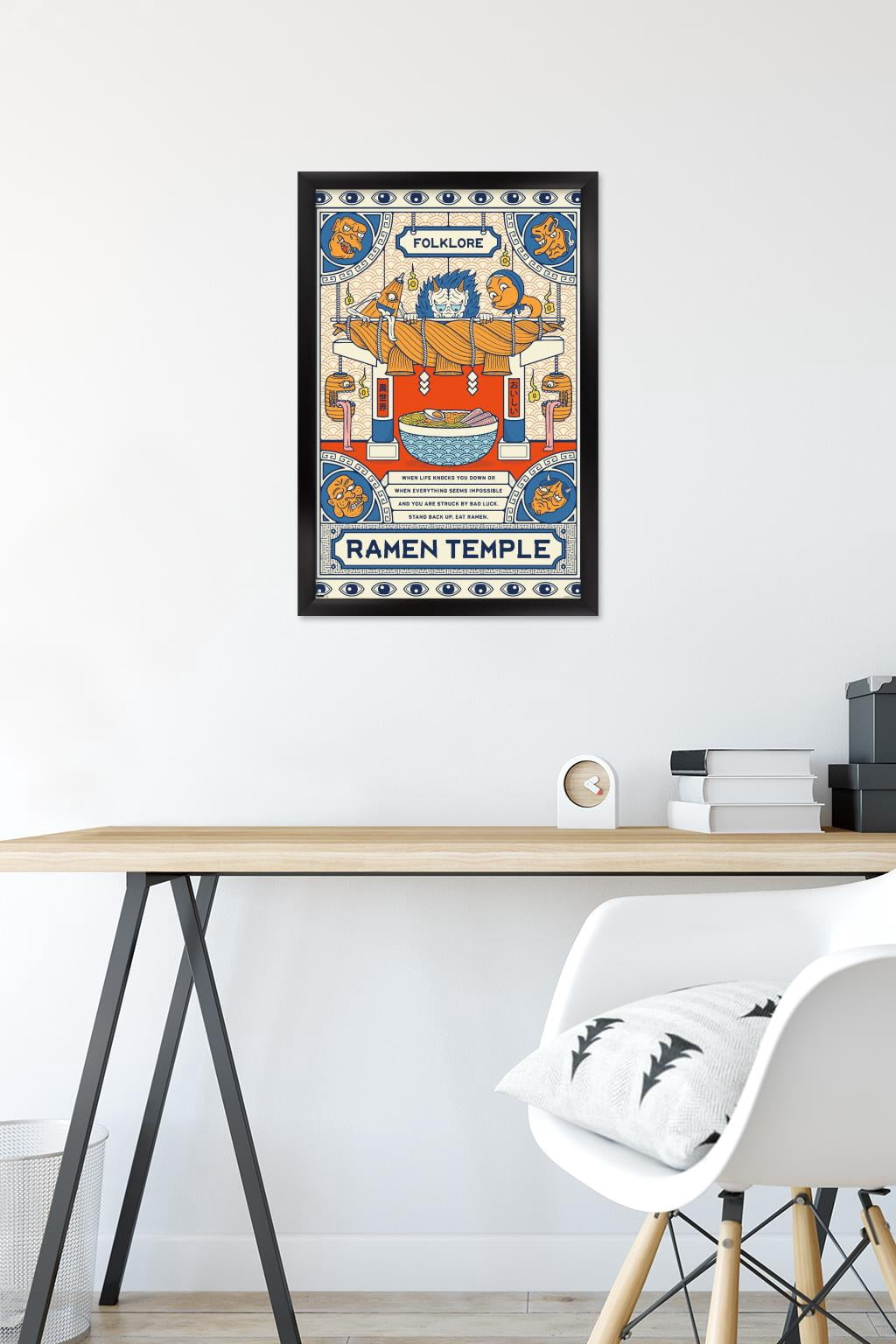 Ramen Temple Wall Poster, 14.725" x 22.375" Framed