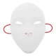 thumbnail image 1 of Men Masquerade Mask For Adults Cosplay Costume Props Masquerade Party DIY White Mask For Halloween Carnival Face Mask, 1 of 4