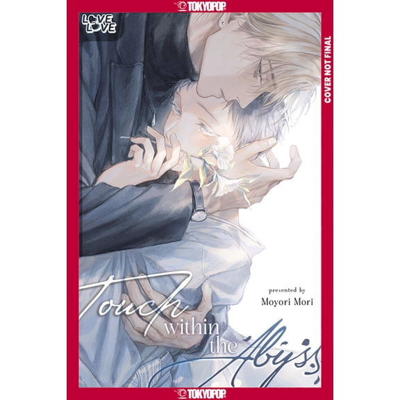 Touch Within the Abyss Deluxe Edition, (Hardcover)