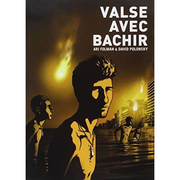 Pre-Owned Valse Avec Bachir