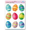 Beistle Club Pack of 108 Vibrant Multi-Colored Easter Egg Window Cling Decorations 17"
